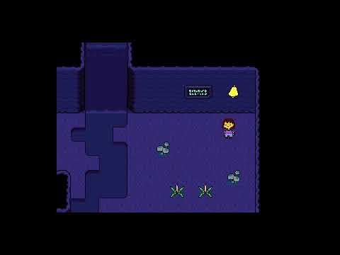Видео: UNDERTALE ❤ ЧАСТЬ 10