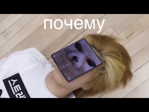 Видео: талкер который мы не заслужили #straykids