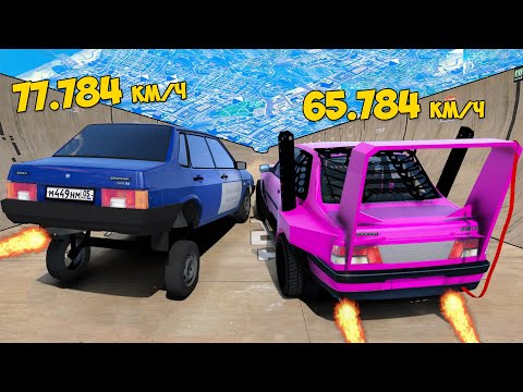 Видео: СПУСК БЕЗ ТОРМОЗОВ НА ЧИТ ТАЧКАХ! ЭКСПЕРИМЕНТ В ГТА 5 МОДЫ! ОБЗОР МОДА В GTA 5!