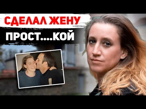 Видео: 18 лет в браке с монстром || Валери Бако
