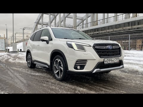 Видео: Новый ввозной Subaru Forester. Москва 2023 год!