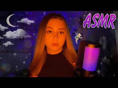 Видео: АСМР массаж рельсы шпалы🛤️☄️быстрый асмр | fast asmr
