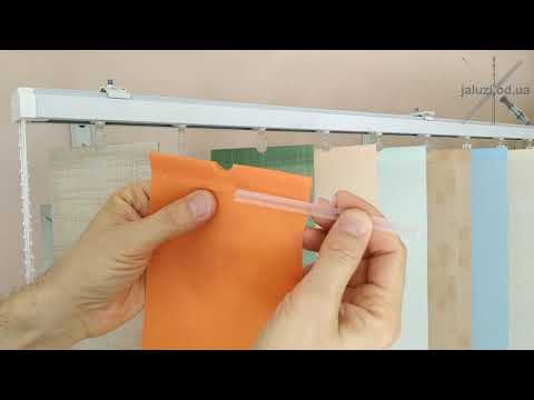 Видео: Замена плечика на вертикальных жалюзи Replacing a top hangers on vertical blinds