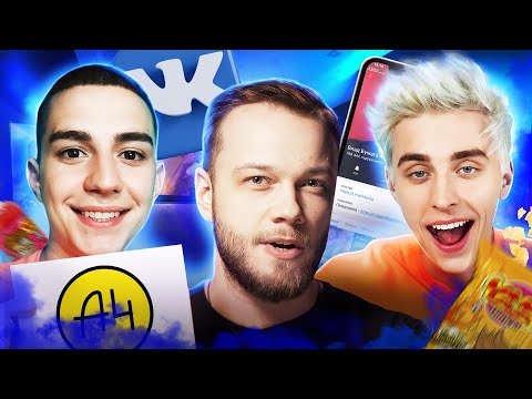 Видео: ВЛАД А4 ИЗМЕНИЛСЯ? – Антиобзор / АНТИБЛОГЕР