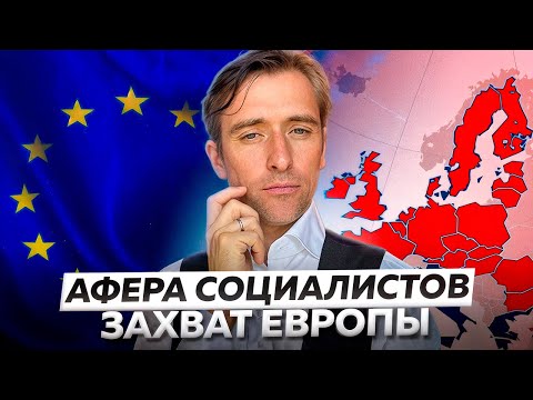 Видео: Как меняется ситуаций по налогам и что делать предпринимателям с амбициями