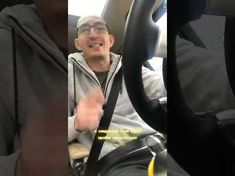 Видео: Топ-10 пдд в Нижнем Новгороде!