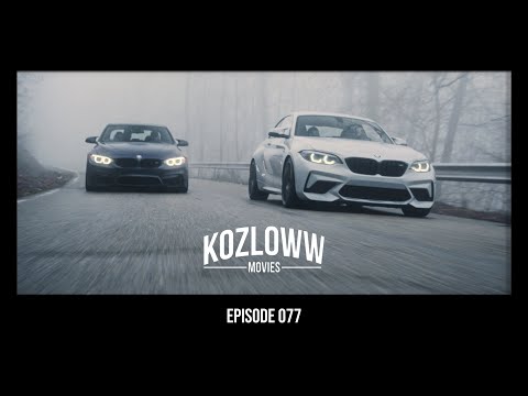 Видео: ТО, О ЧЁМ МЫ ВСЕГДА МЕЧТАЛИ | TOUGE Горный дрифт | BMW M2 | 4K