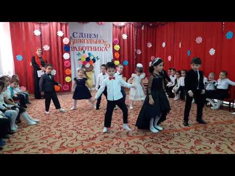 Видео: Детский сад №19 "Сказка" г. Грозный - Утренник День дошкольного работника