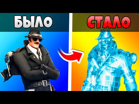 Видео: СЕКРЕТНЫЕ БАГИ 3 ГЛАВЫ ФОРТНАЙТ, О КОТОРЫХ ТЫ НЕ ЗНАЛ