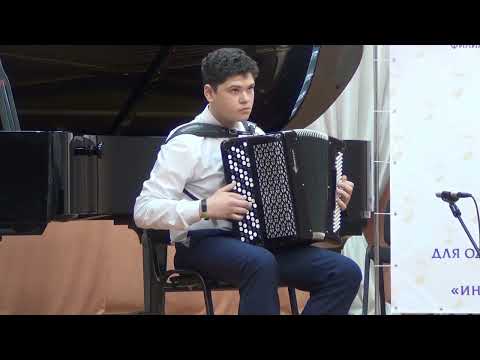 Видео: Текутьев Кирилл «ДМШ № 3 г. Рубцовска» В. Поползин «Московские окна»