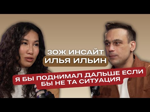 Видео: Илья Ильин об олимпийских медалях, уходе из сборной и методах повышения тестостерона