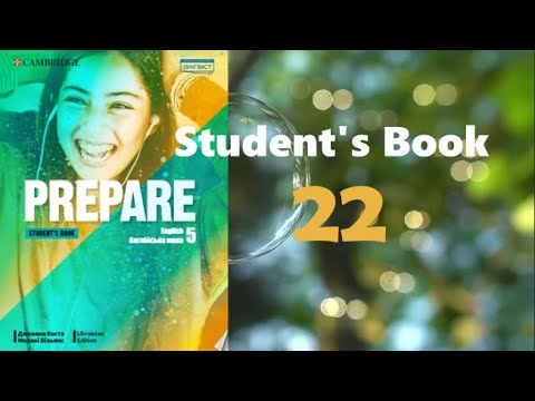 Видео: Prepare 5 НУШ Unit 3  My home  Vocabulary & Listening  p  22 Student's Book✔Відеоурок