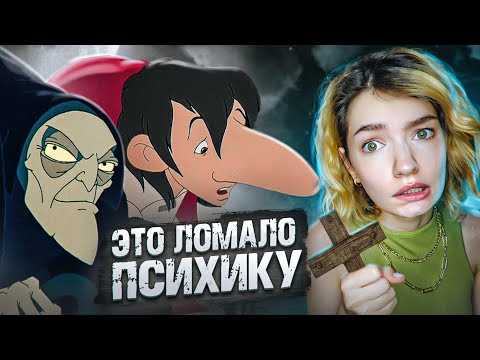 Видео: ОБЗИРАЮ КАРЛИК НОС