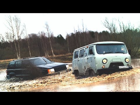 Видео: ТАКОГО МЫ НЕ ОЖИДАЛИ! БУХАНКА ПРОСТО ПОРВАЛА ДЖИП!