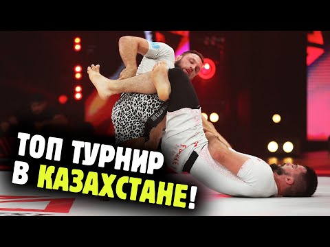Видео: КРЕЙГ ДЖОНС, МАКС НЕДОЩАК, ЭЛЬДАР САЙИДОВ и другие на Arlan Grip pro💥 Такого вы точно не видели
