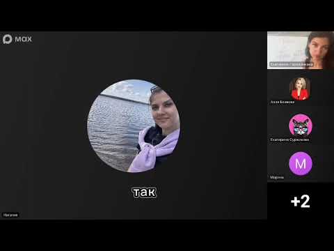 Видео: Стратегии в МЛМ бизнесе. Как не откладывать жизнь на потом