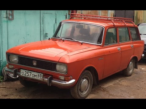 Видео: Москвич 2137 1 часть