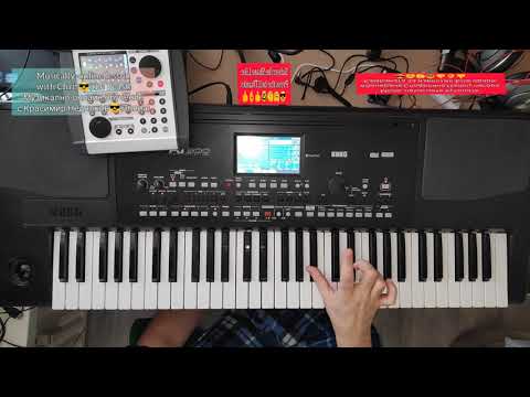 Видео: 6.Урок на Османово хоро в ла мажор 2-ра част