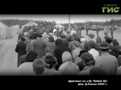 Видео: № 502 Г.И.С. Художник Исаак Петрович Цыбульник