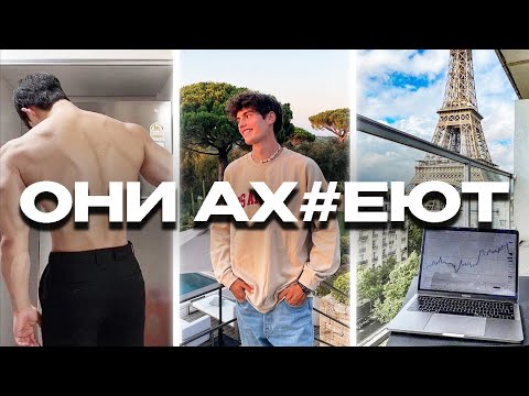 Видео: КАК СТАТЬ ЛУЧШЕ 99% ЛЮДЕЙ (за 50 дней)