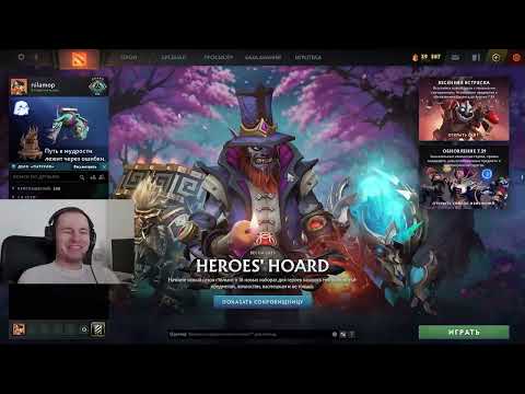 Видео: 15) Откройте глоссарий (существа, крипы, нейтральные, древние - разбор скилов)