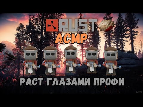 Видео: РАСТ АСМР МУКБАНГ ПЕЛЬМЕНИ🥟🥟🥟 АСКОРБИНКА, ПЬЕМ ГАЗИРОВКИ