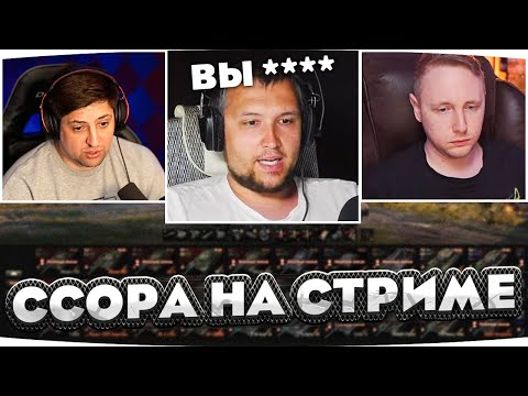 Видео: ДЕЗЕРТОД НАЕХАЛ НА ДЖОВА И ЛЕВШУ ● КТО ПРОДАЖНЫЙ?