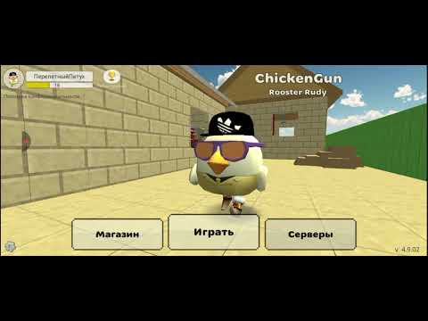 Видео: 14 ноября 2025 г.