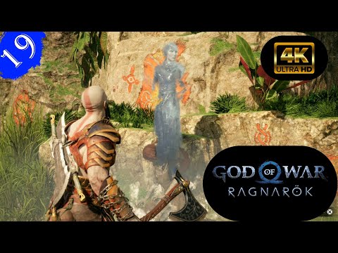 Видео: Ванахейм:Совесть мертвой.Прохождение God of War:Ragnarok(4K).(Рус.озвучка).#Часть19.