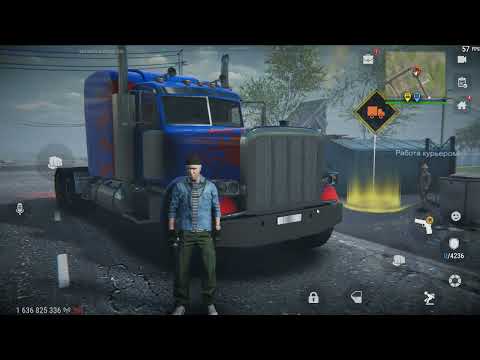 Видео: MadOut 2: Big City Online 2024. v13 ➤ Работа Курьером: Властелин доставки на грузовике Optimus
