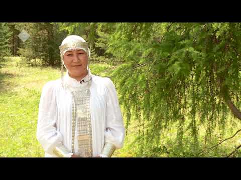 Видео: Саха итэҕэлэ (21.06.20)