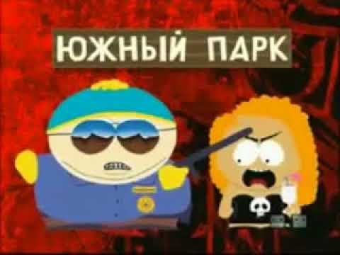 Видео: Сборник анонсов 2х2 (2008-2009)