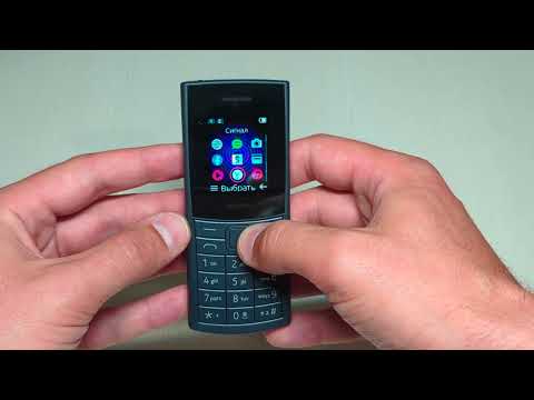 Видео: NOKIA 110 4G (2023 Edition) | РАСПАКОВКА