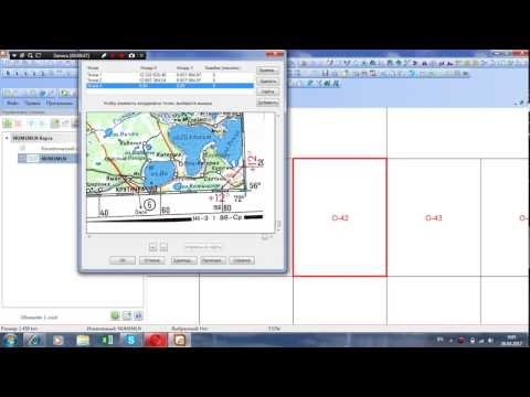 Видео: Привязка карты с помощью номенклатуры