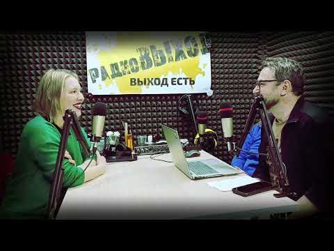 Видео: Сабрина Амо (Аборт Мозга) - Сибирь, уголовка, музыканты и русские поэты. Интервью Майка Гадалова