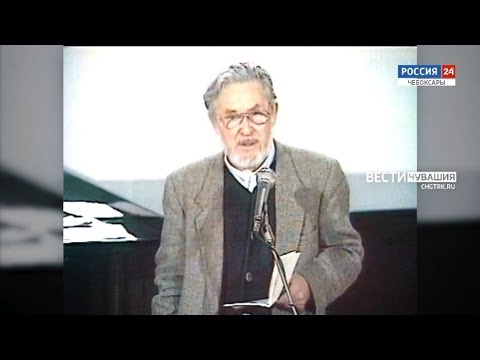 Видео: Выдающиеся земляки. Геннадий Айги. Выпуск от 22.04.2022