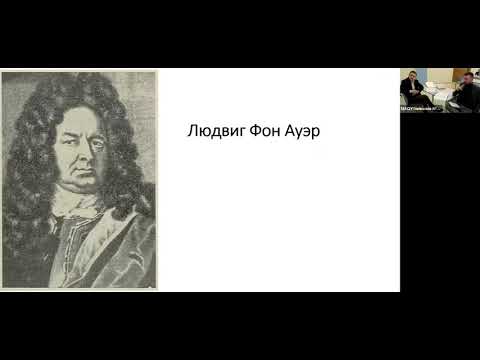 Видео: Неизвестная история Чкаловска
