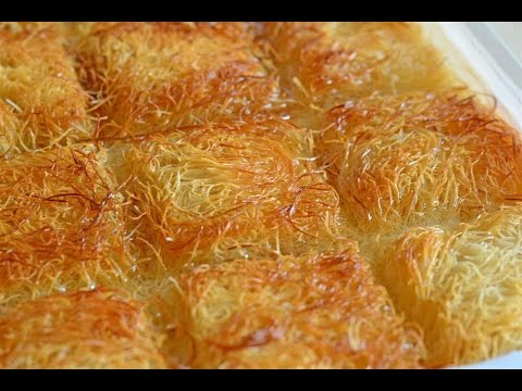 Видео: Կադաիֆ ,  Kadaif Recipe  , Кадаиф с грецким орехом