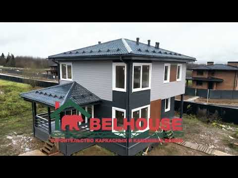 Видео: 🏡 ИДЕАЛЬНЫЙ ОДНОЭТАЖНЫЙ ДОМ 148,2 м² для жизни за городом! Полный обзор готового проекта от БЕЛХАУС
