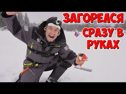 Видео: ПОСТАВИЛ И СРАЗУ ЗАГАР.