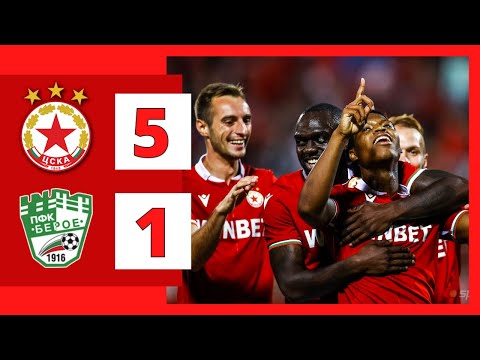 Видео: ЦСКА - Берое 5:1 /репортаж/ 31.07.2022