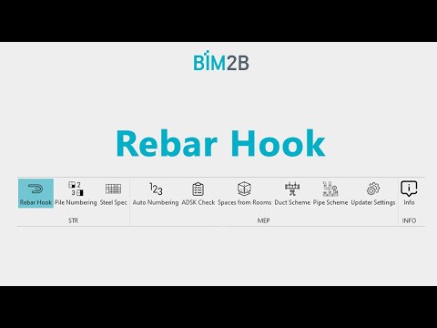 Видео: BIM2B плагин. Rebar Hook