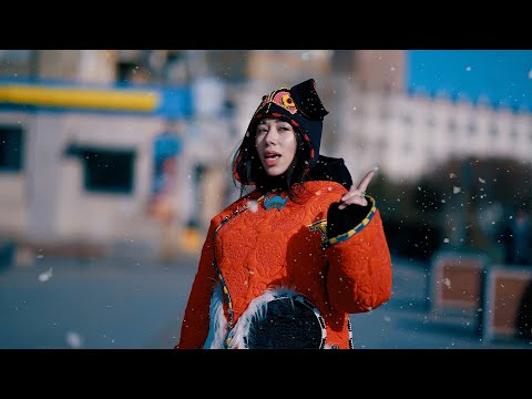Видео: S4 - Bid Tsas Orohod Durtai | Бид Цас Ороход Дуртай (Official Music Video)