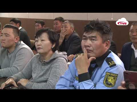 Видео: ЦАХИМ ГЭМТ ХЭРЭГ ҮЙЛДЭЖ БАЙСНЫГ ЦАГДААГИЙН БАЙГУУЛЛАГАД ХЭЛЭЛГҮЙ ӨНГӨРЧЭЭ