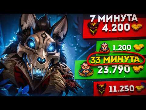 Видео: ЛИКАН В 7.39e НЕ ПРОЩАЕТ ДАЖЕ ЛАСТПИК СФА