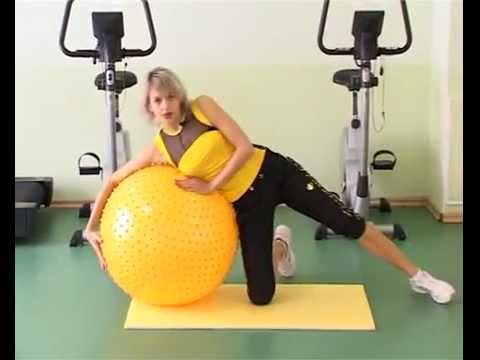 Видео: Упражнения с фитболом.