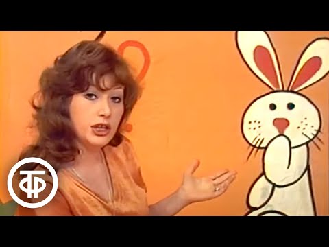 Видео: Алла Пугачева "Найди себе друга" (1977)