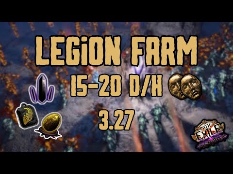 Видео: PoE 3.27: ФАРМ ЛЕГИОНА - Всё от А до Я | 15-20 div/h, атлас, советы новичкам, 5-way