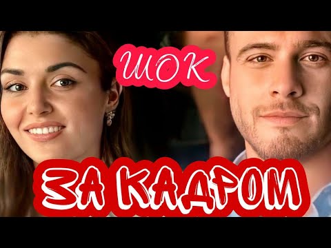 Видео: ПОСТУЧИСЬ В МОЮ ДВЕРЬ ЗА КАДРОМ