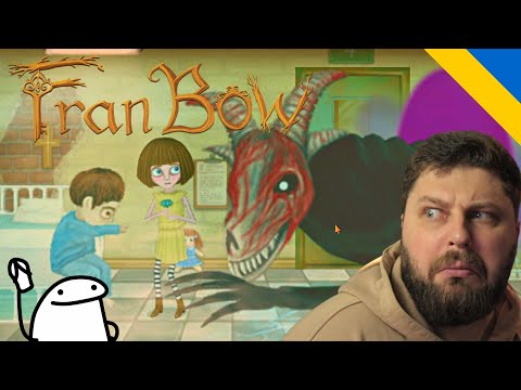 Видео: ЦЯ ГРА ПРОСТО З САМОГО ПОЧАТКУ МЕНЕ ШОКУВАЛА 〉Fran Bow #1